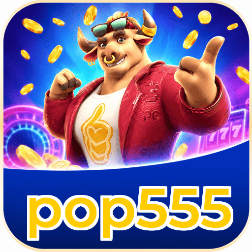 pop555 Logo 1