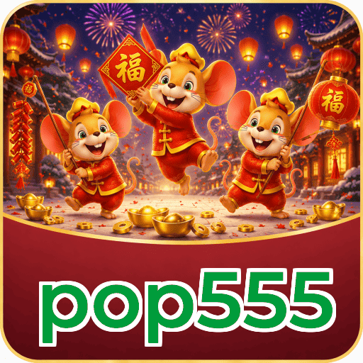 pop555 Download Oficial