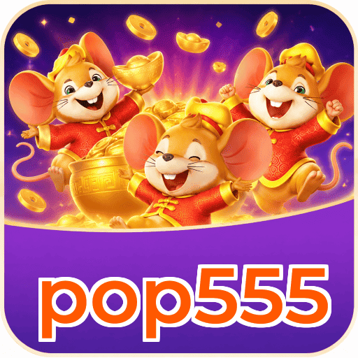 pop555 Segurança Logo 1