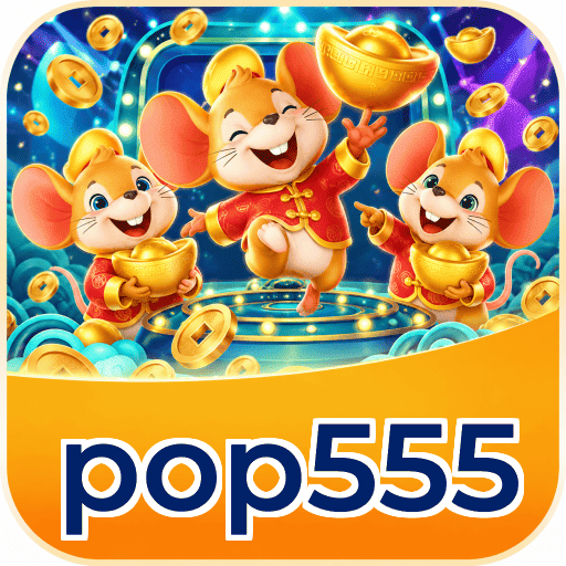 pop555 Logo 2