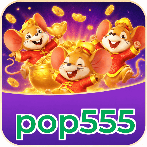 pop555 Logo 3